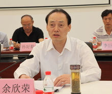 说明: http://www.moa.gov.cn/zwllm/zwdt/201609/W020160927383195280192.jpg
